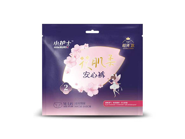 花肌柔丝薄棉柔安心裤