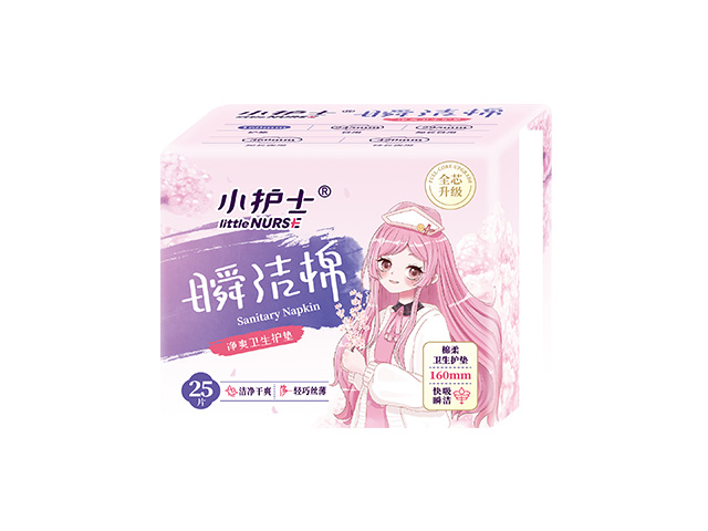瞬洁棉160mm25片丝薄棉柔卫生护垫