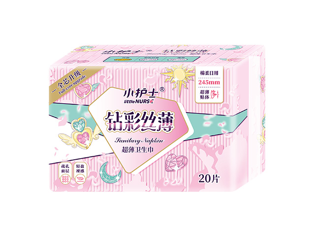 钻彩丝薄245mm20片棉柔日用卫生巾