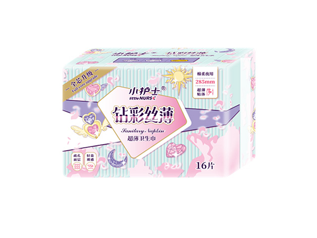 钻彩丝薄285mm16片干爽夜用卫生巾